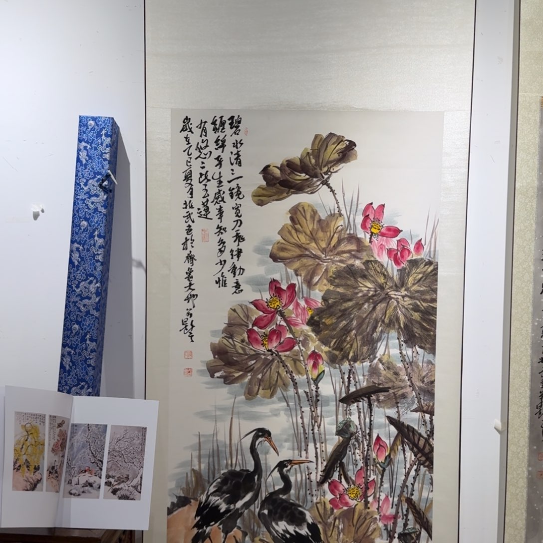 国画国画作品SZW老师