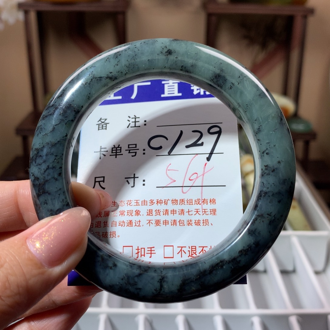 【闪购商品】蛇纹石玉手镯未镶嵌