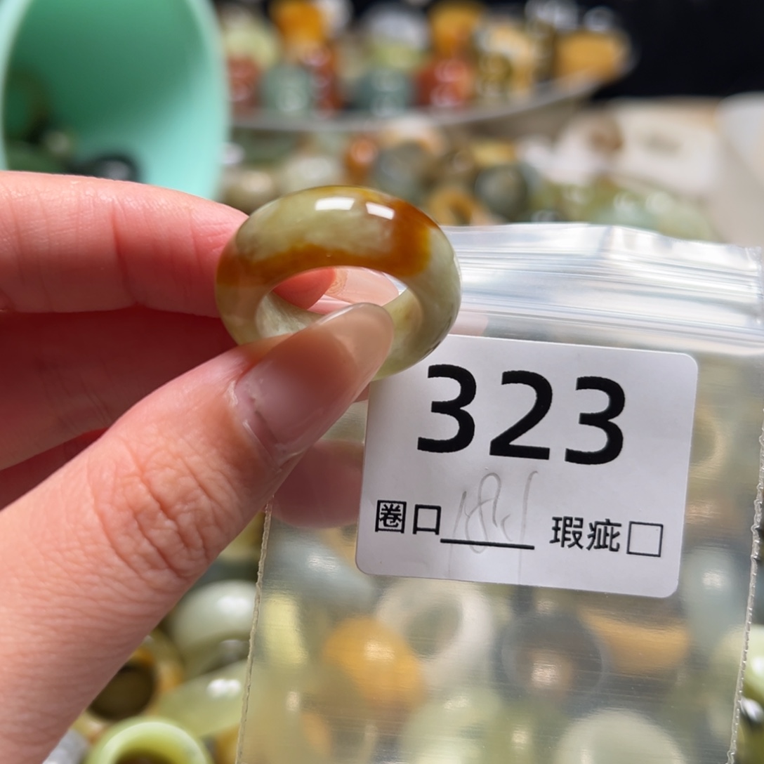 肯***亚蛇纹石玉未镶嵌戒指