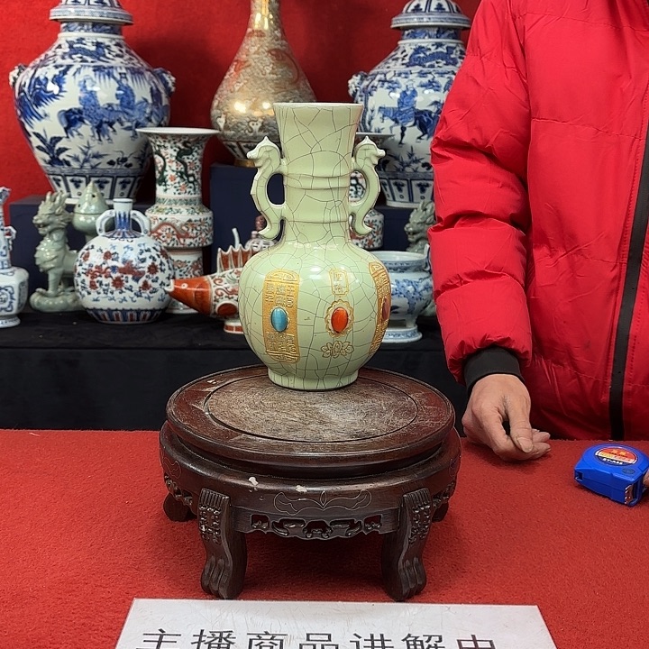 瓷片                     