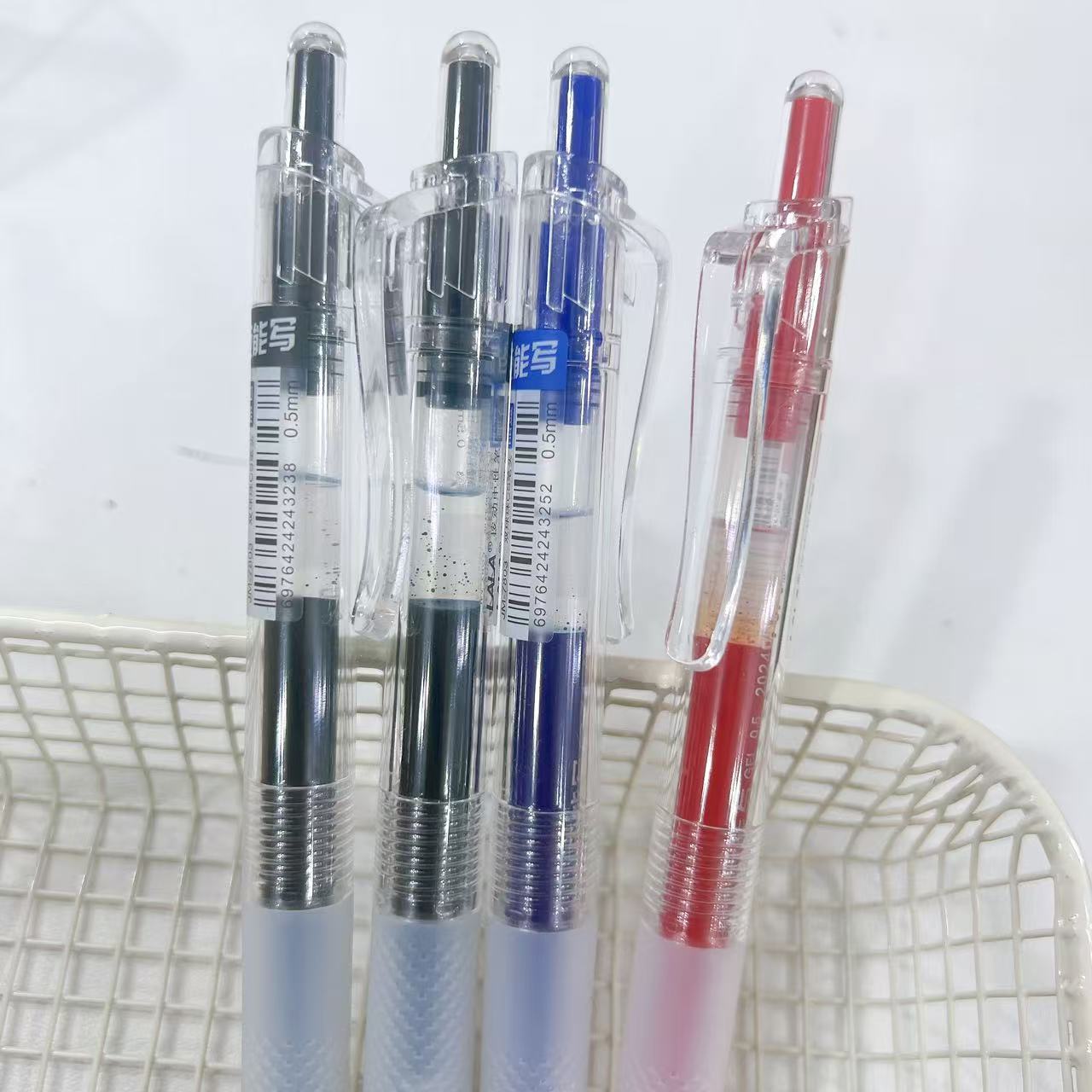 【2黑1红1蓝】E04刷题必备LALA巨能写大墨量..掉封蜡不售后