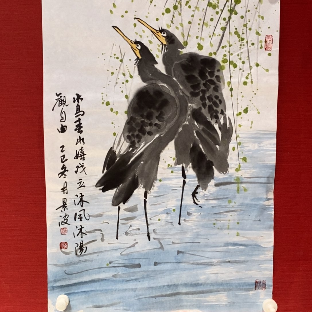 国画锦麟精品艺术联展