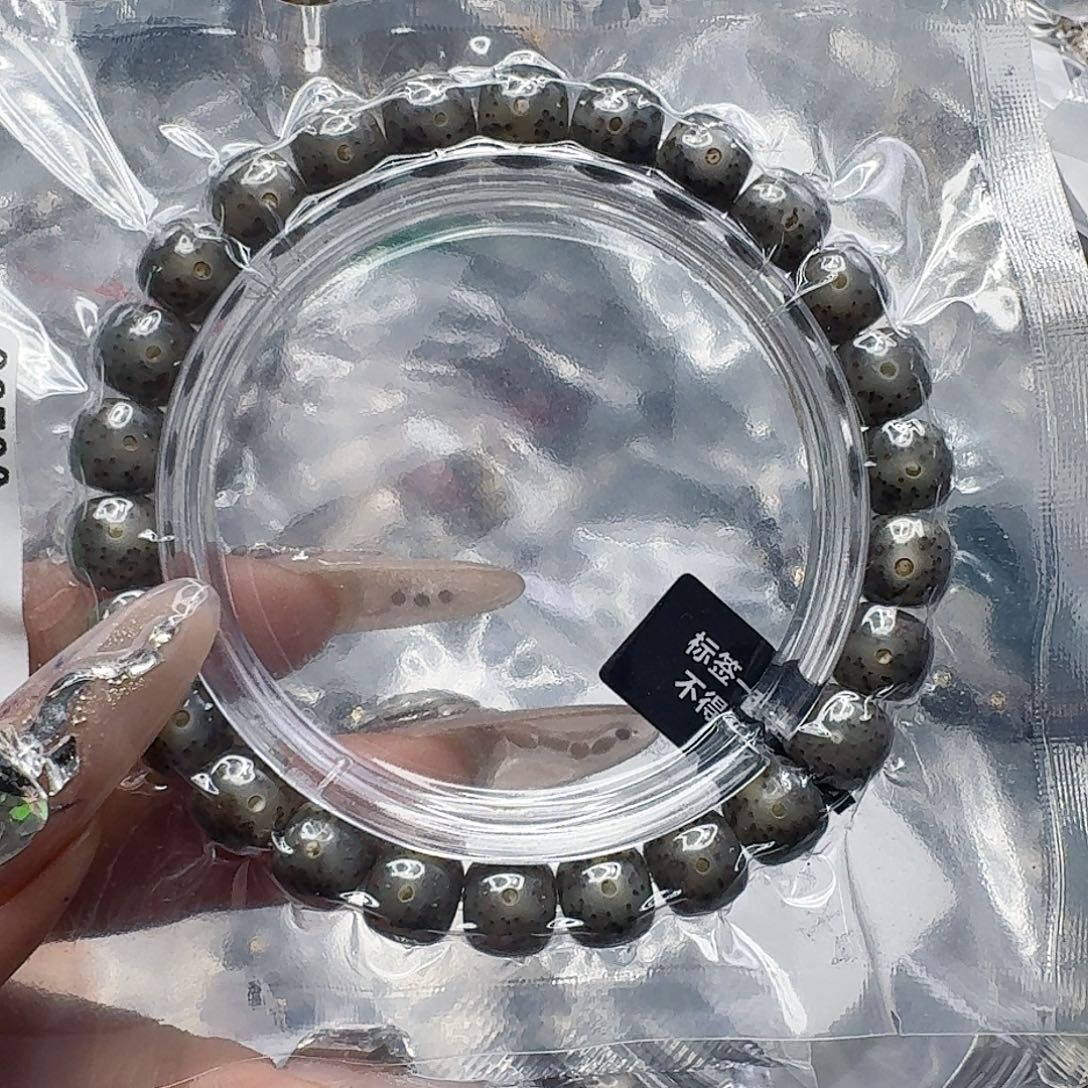 手串星月菩提154快乐星月菩提98