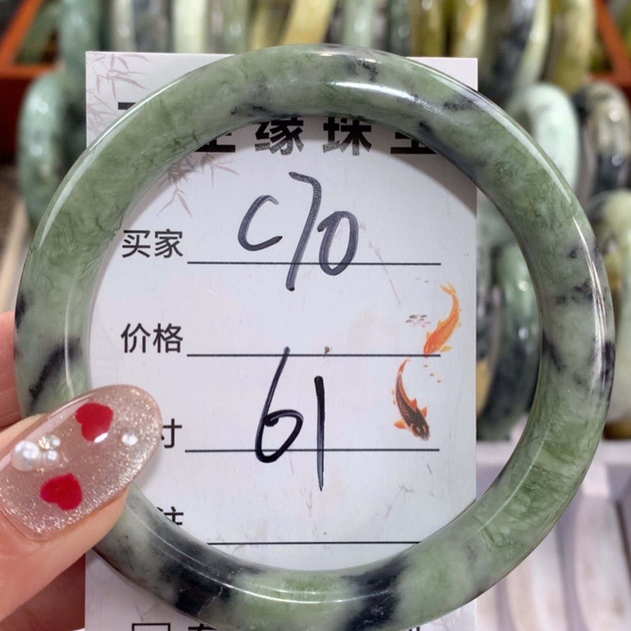 【闪购商品】未镶嵌蛇纹石玉手镯