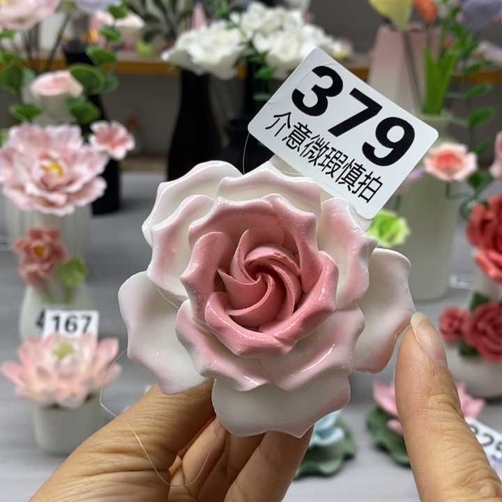 陶瓷陶瓷材料加工