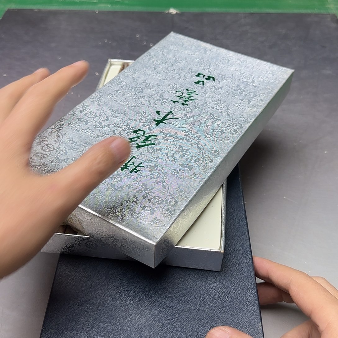 纸***备直播闪购专用链接228840