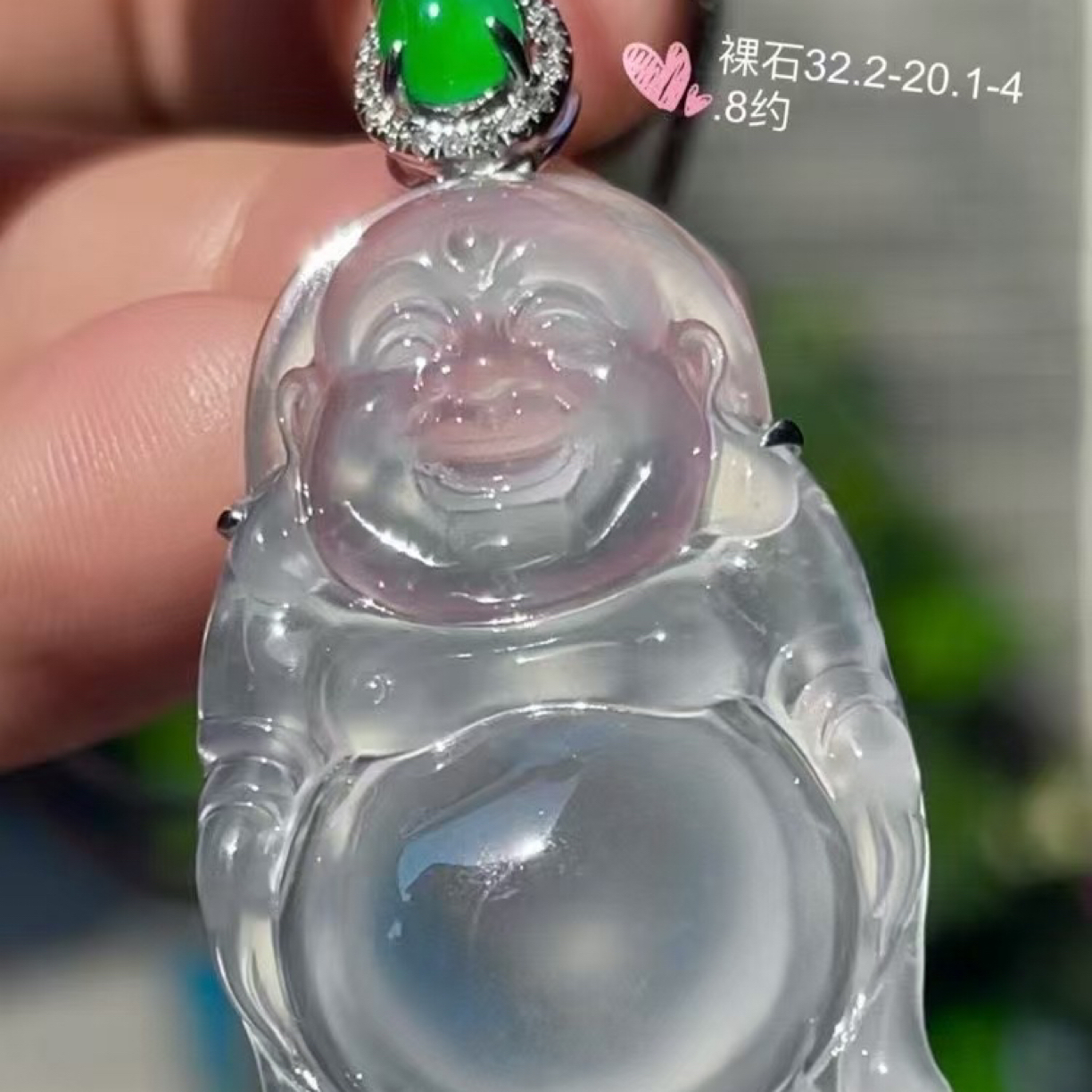 高冰，站佛，高性价比