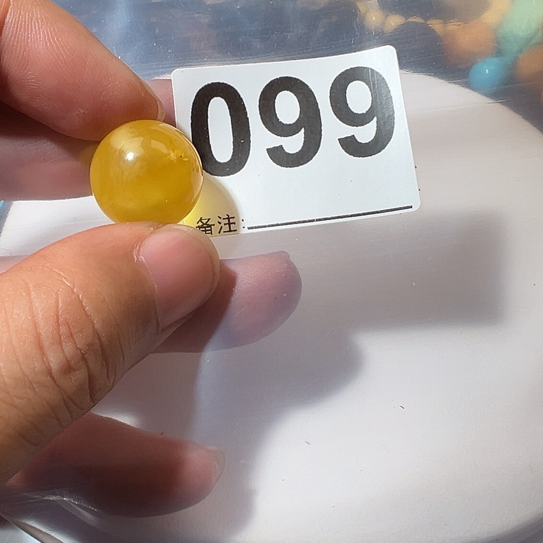 蜜蜡未镶嵌裸石处理18