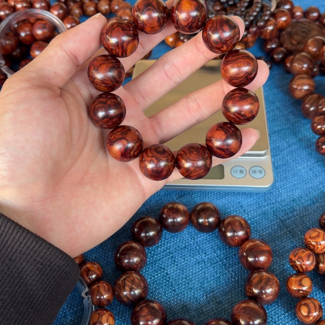 @***帅黄花梨/降香黄檀2.0