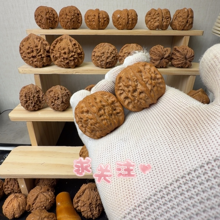 小***智文玩核桃吊坠全品磨盘