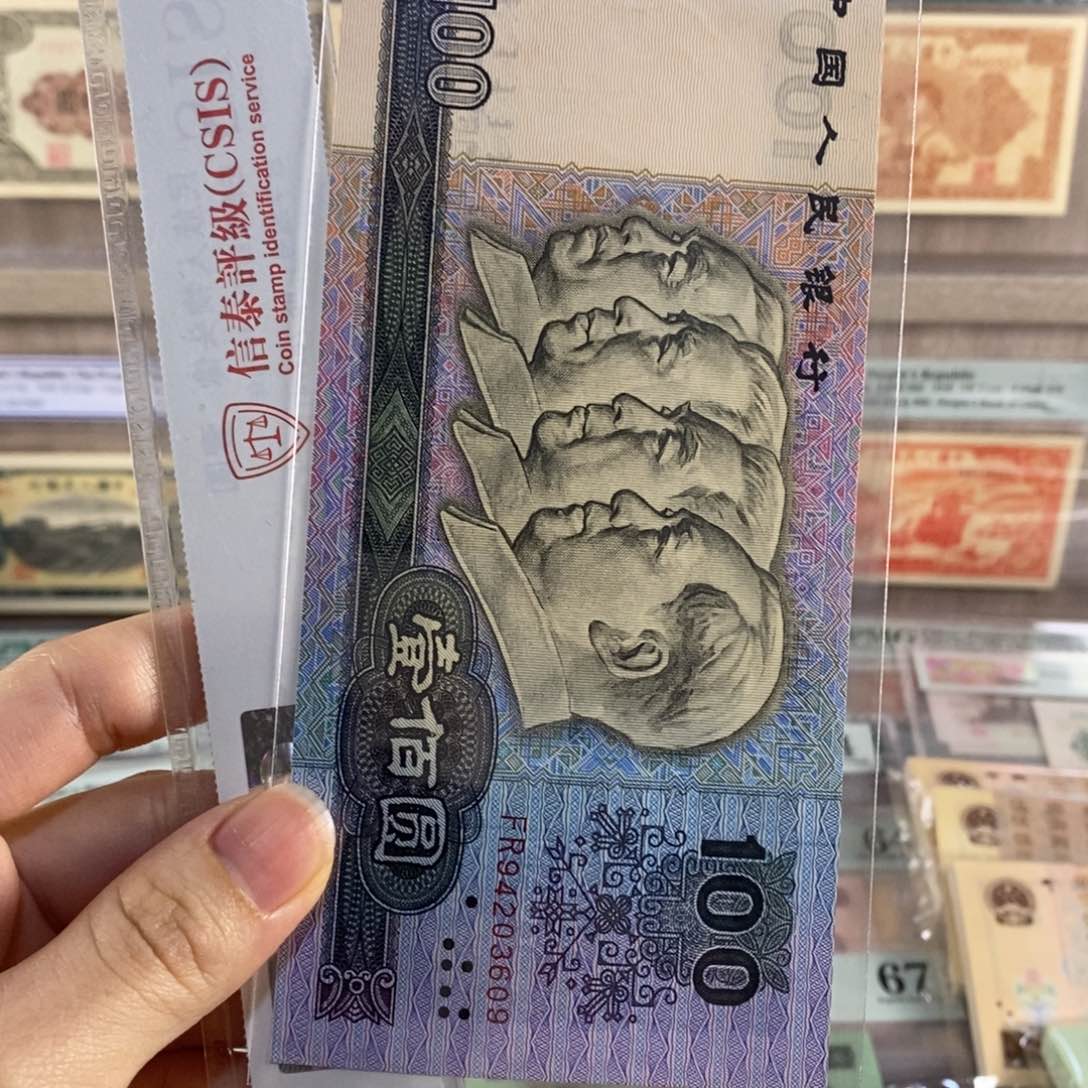 海***_90100全新一张，中国梦，3609