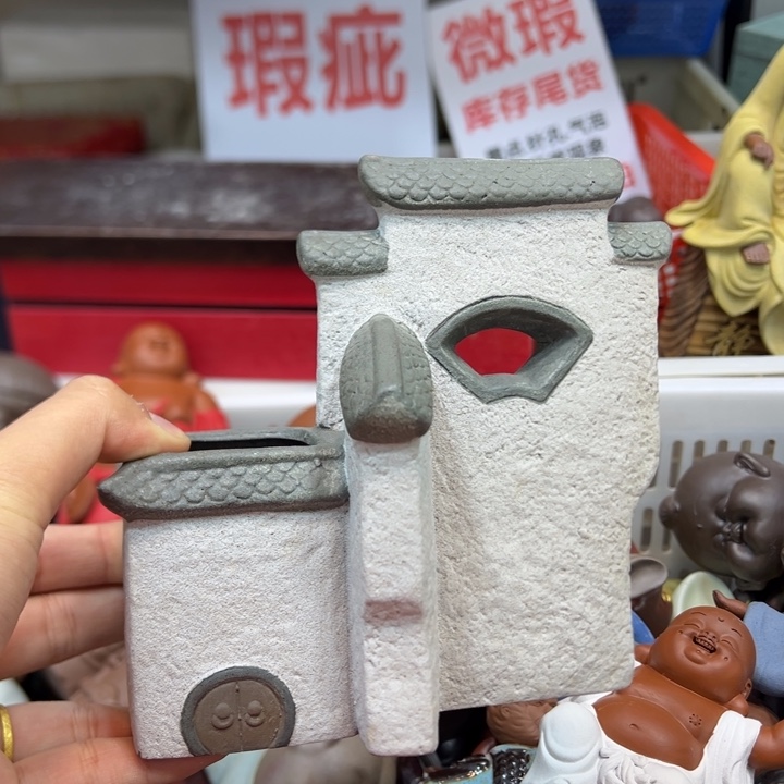 茶宠紫砂88888888888888