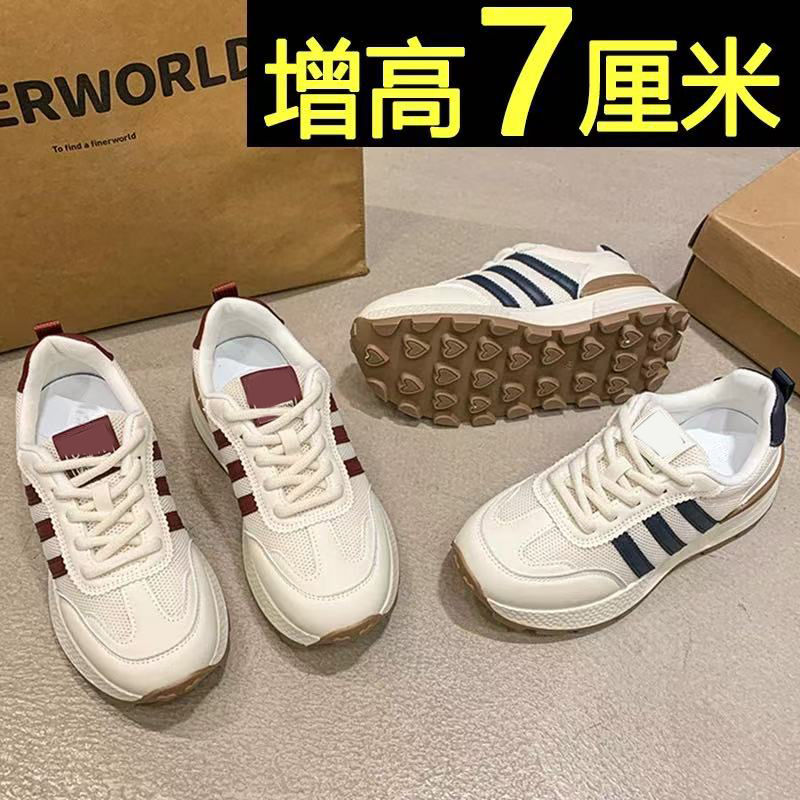 厚底阿甘鞋女款2025新款复古百搭德训休闲鞋内增高运动老爹鞋
