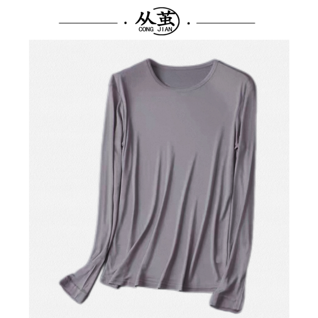 Y 42针 100%天然蚕丝 男 舒适宽松/居家必备/薄款无痕长袖上衣r67