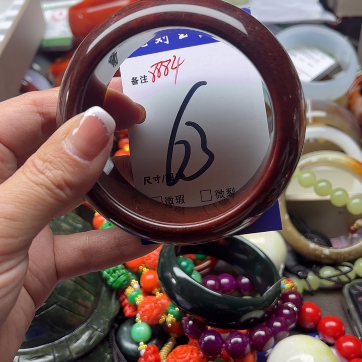 石英质玉手镯未镶嵌