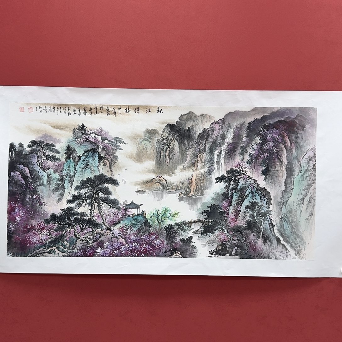 国画国画作品欣赏 70*140