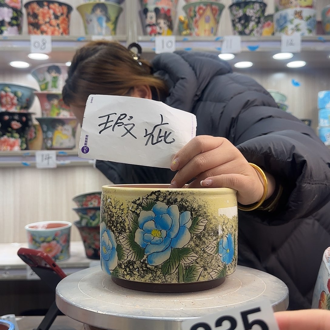 陶摆件瑕疵瑕疵235