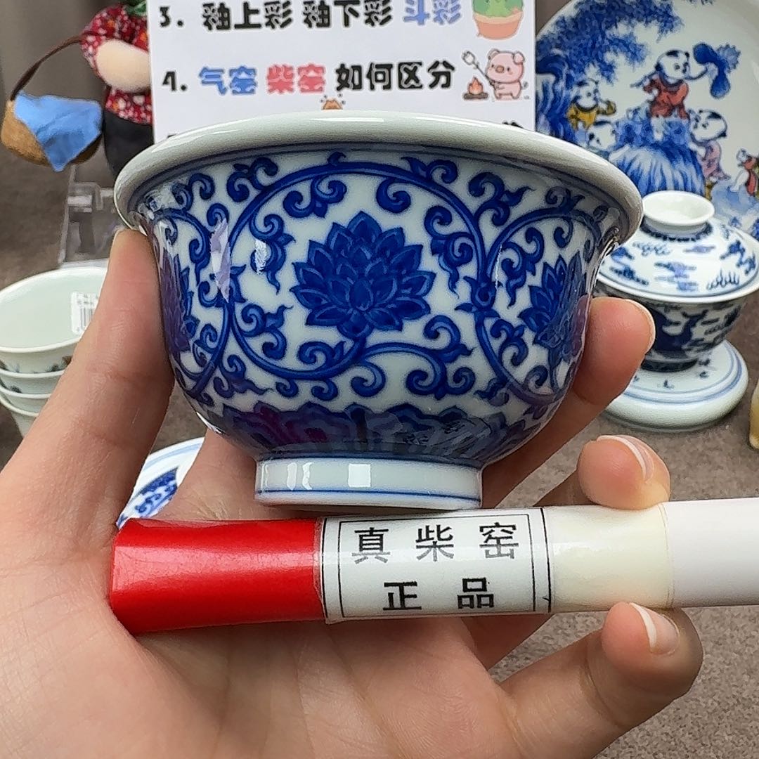 陶瓷制品加工工艺