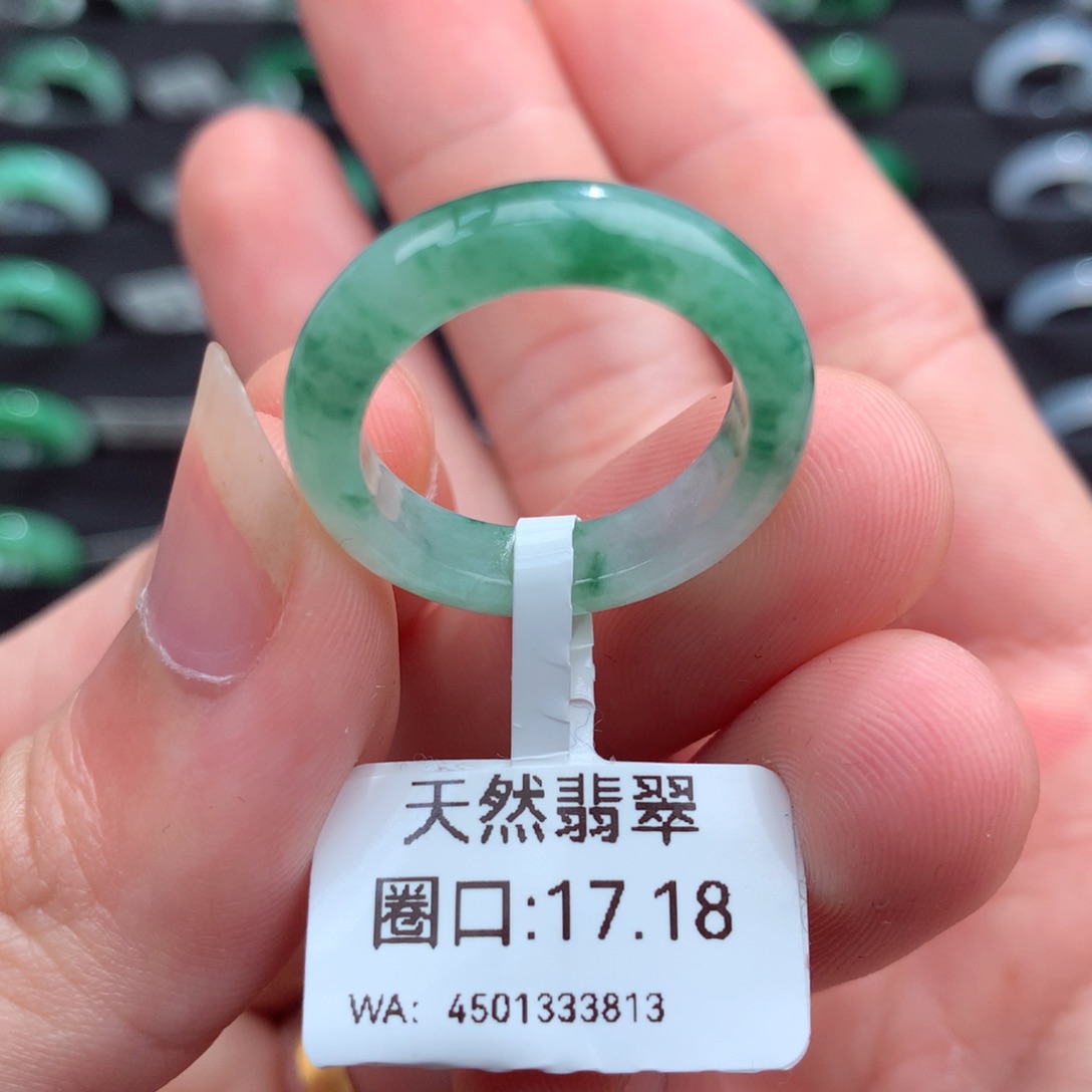 翡翠未镶嵌戒指天然