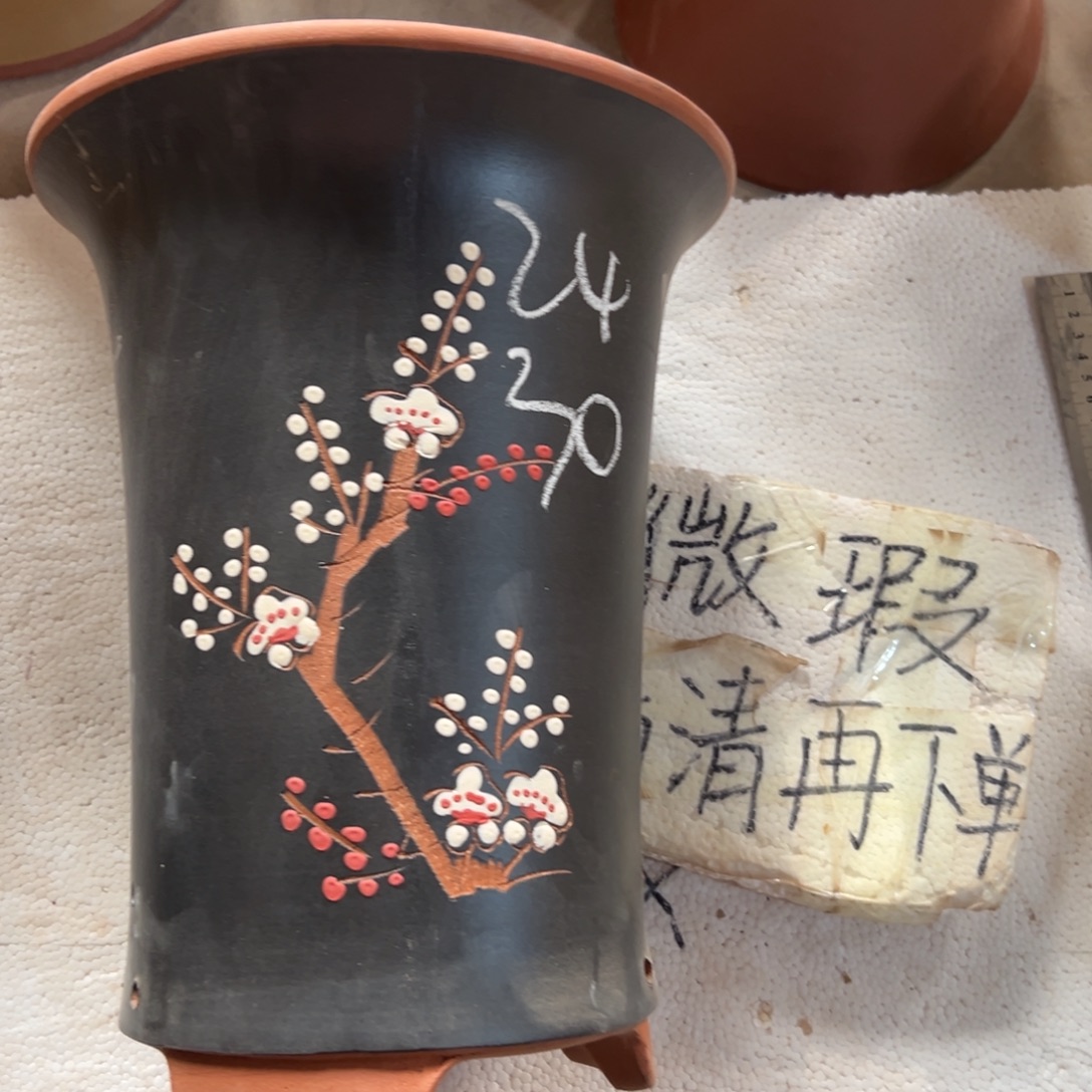 宜兴川阁紫砂花盆单个