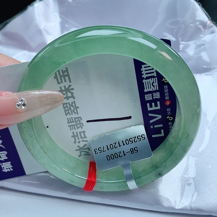 翡翠手镯未镶嵌缅甸天然a货翡翠手镯