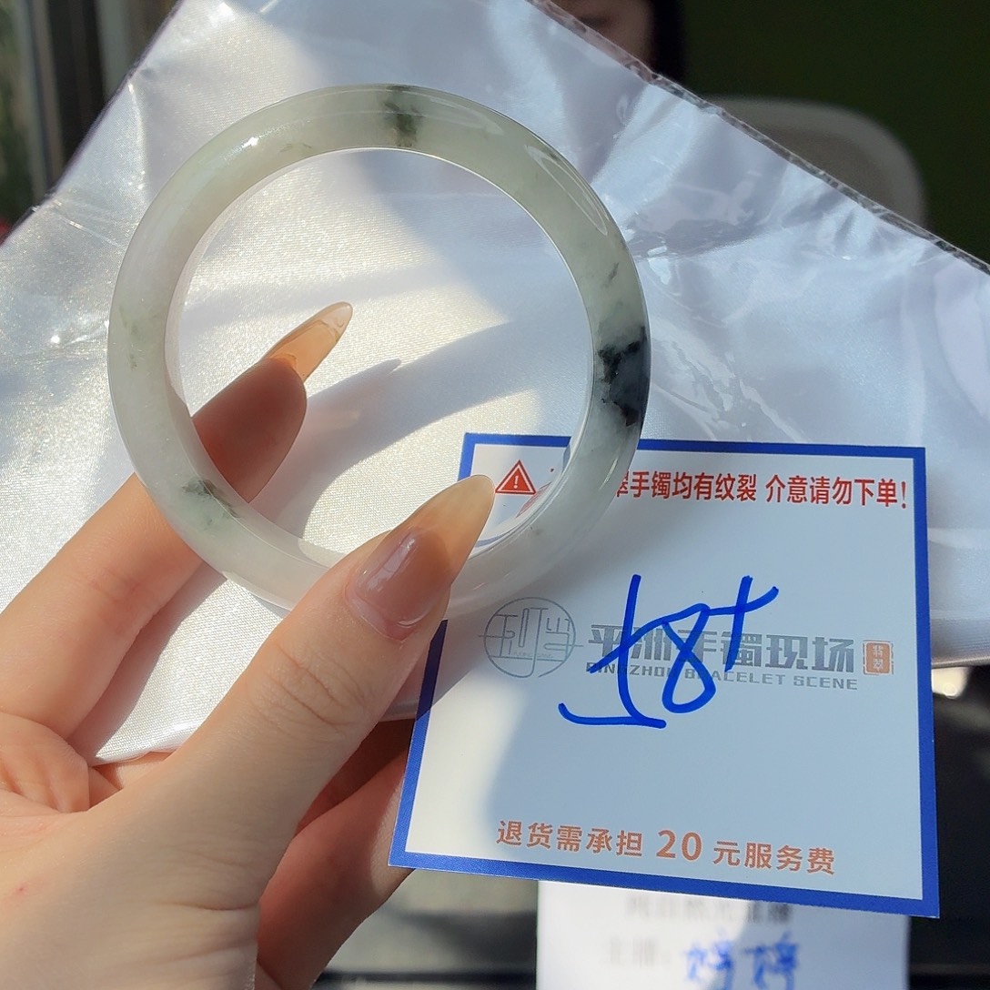 翡翠未镶嵌手镯11111