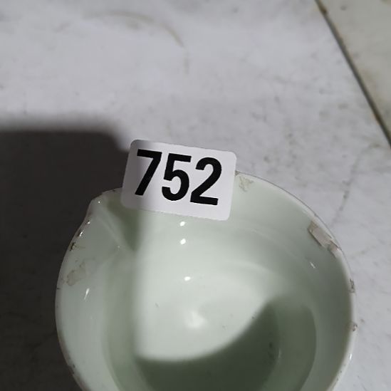 东***江其他陶民俗文化研究研究