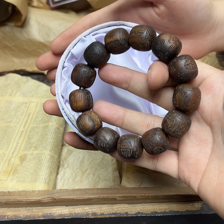 大叶紫檀（黑酸枝木类）