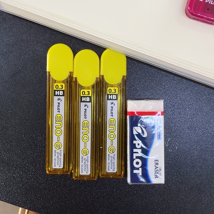 百樂自動鉛筆鉛芯0.3mm