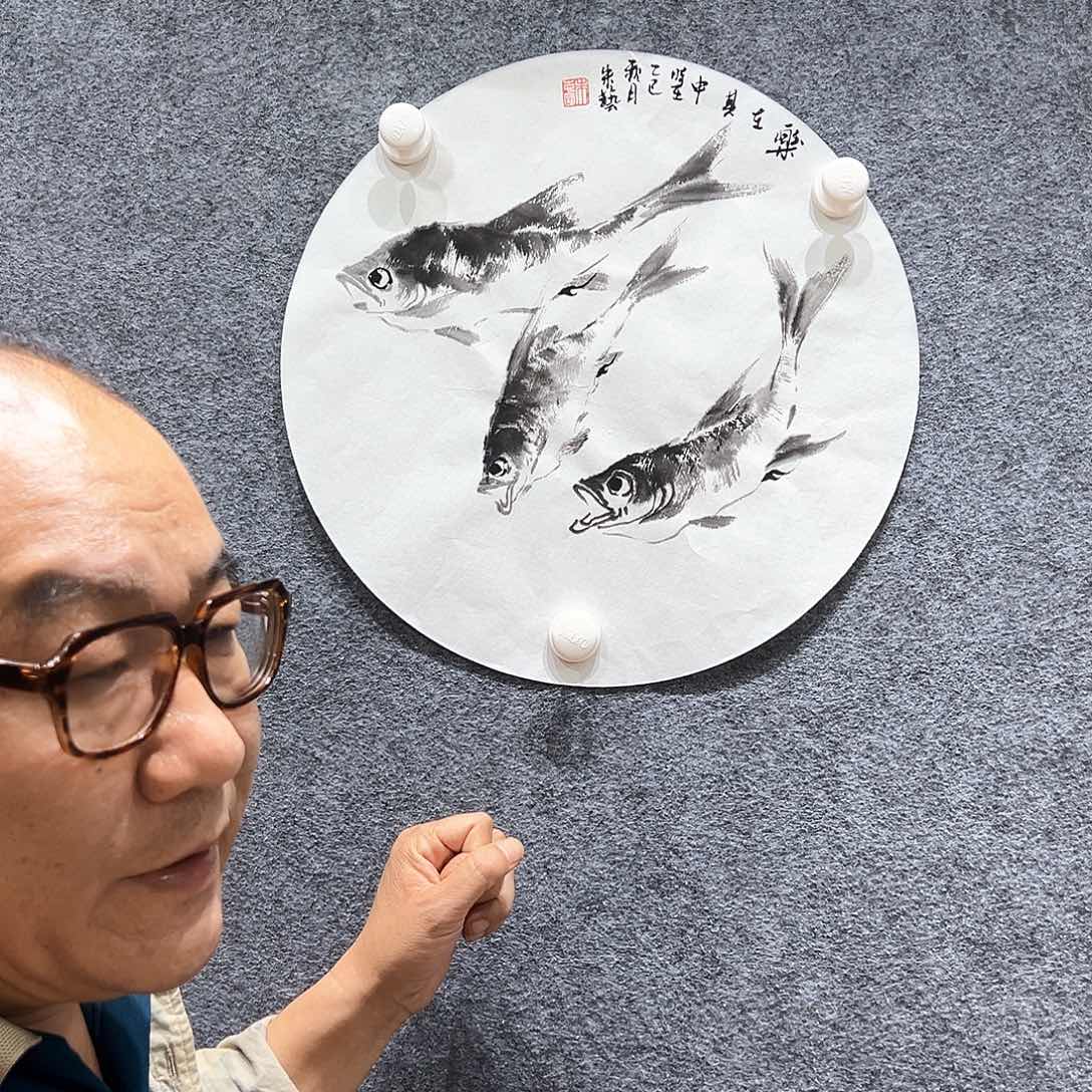 国画知鱼之乐纯手绘