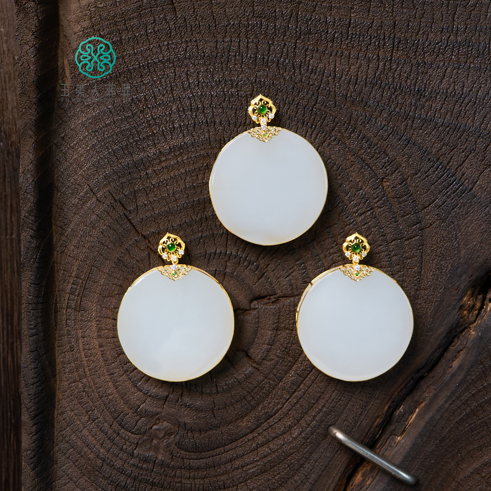 菲菲珠宝好*18K和田玉圆牌吊坠约30mm+-多样性发一