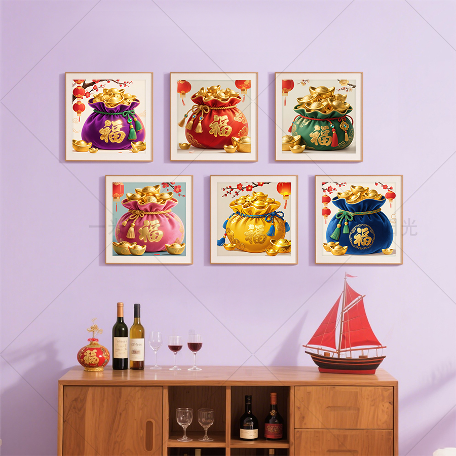 【新疆长绒棉双纱棉】福袋十字绣 6款福袋新中式喜庆画 小件手工绣