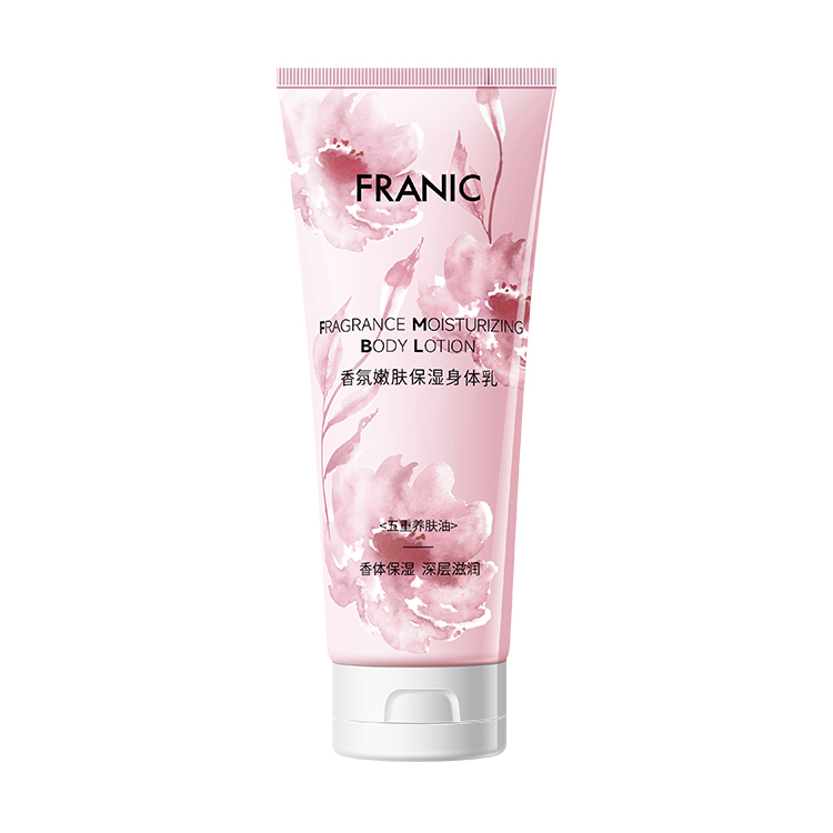 法兰琳卡香氛嫩肤补水保湿身体乳