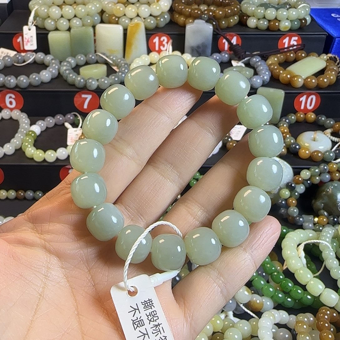 和田玉未镶嵌手链