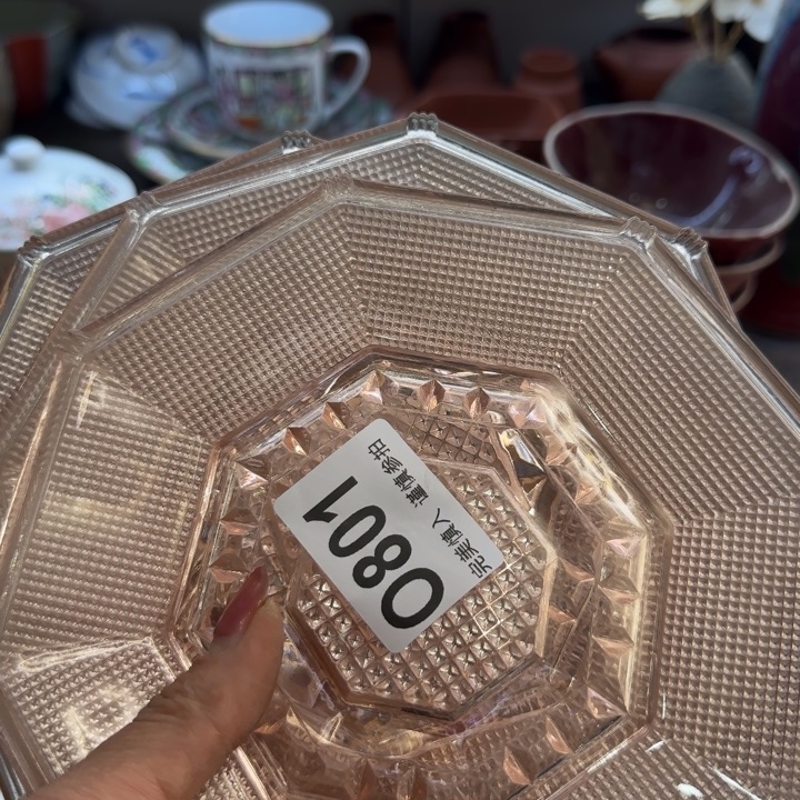 灰***飞瓷片一物一拍感谢支持