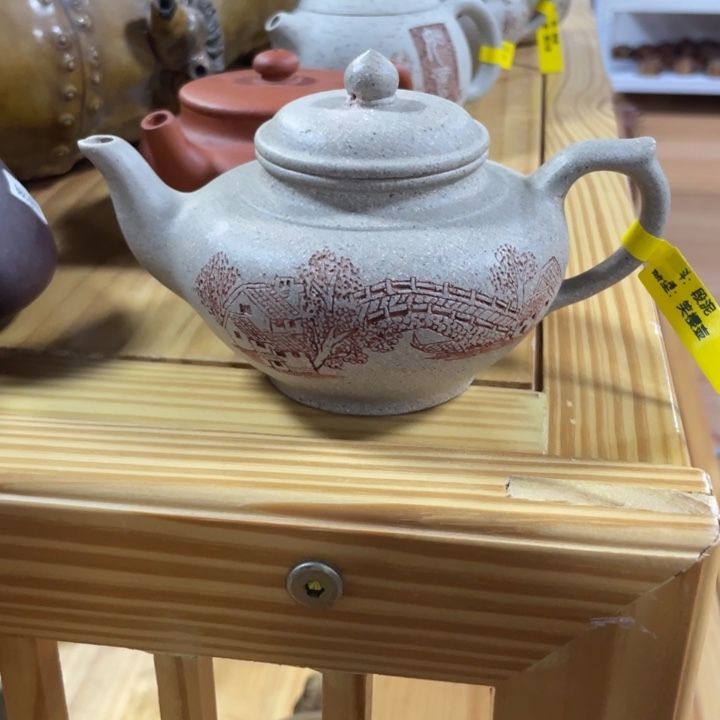 茶壶紫砂宜兴紫砂壶