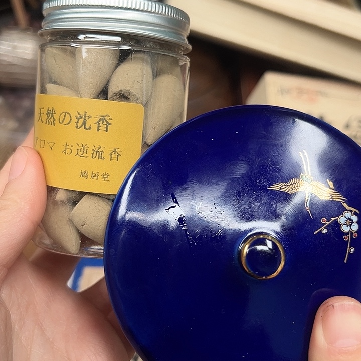 瓷器工艺品陶瓷器皿