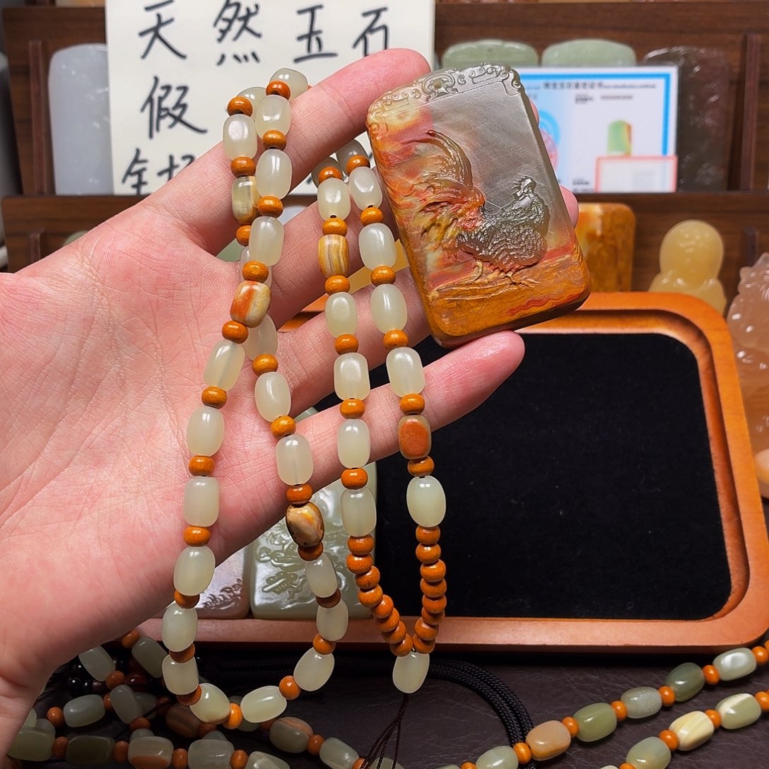 新疆昆仑山料 方解玉
