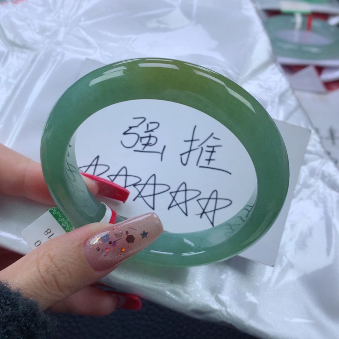 翡翠手镯未镶嵌57.8正圈