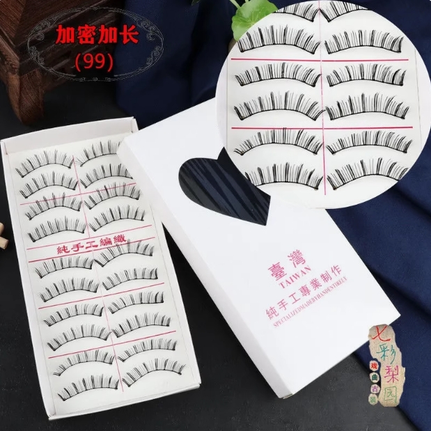 京越剧戏曲化妆品假睫毛双眼皮胶多用美目胶花旦小生彩妆加密卷翘