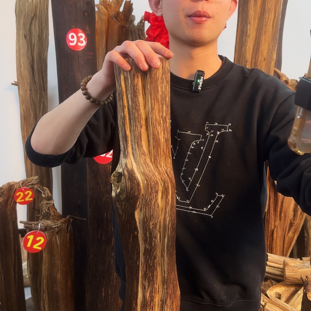 沉香摆件天然沉香原木摆件➕底座
