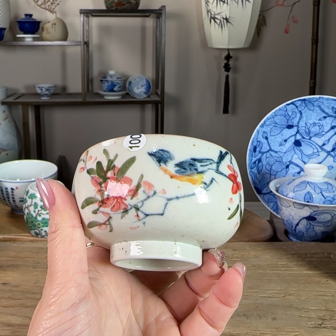 杯景德镇陶瓷柴烧多人