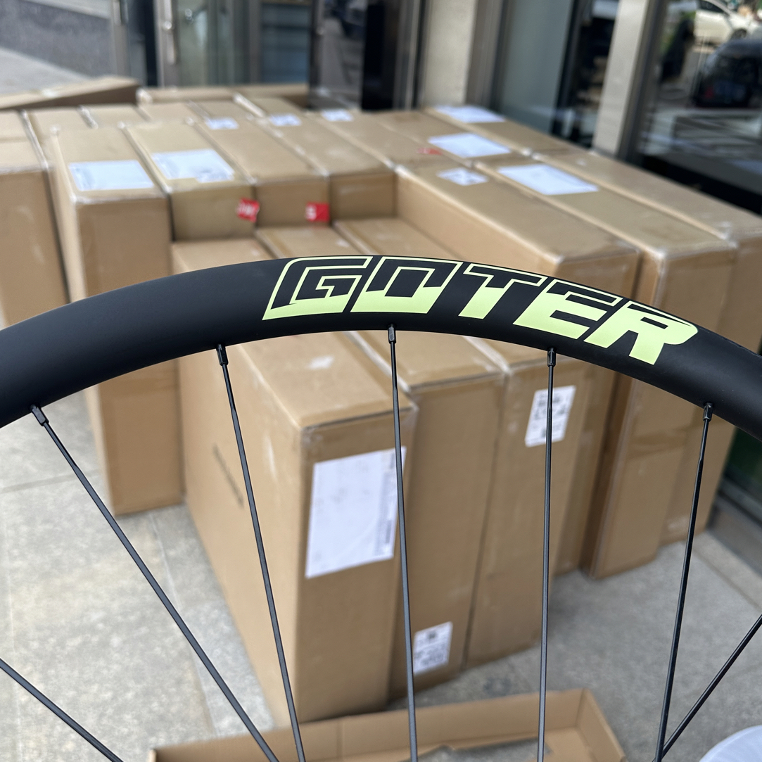 碳纤维轮组1500g
