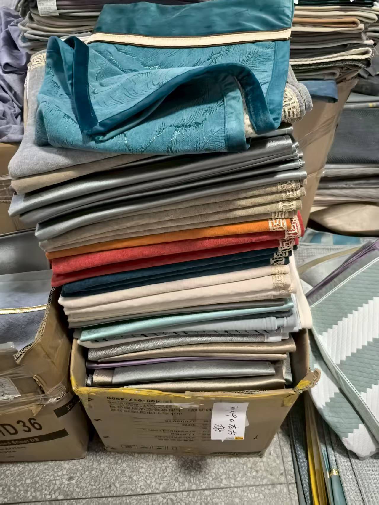 《厚广家》3楼70×90杂款防滑优质沙发垫 发2张 不挑款