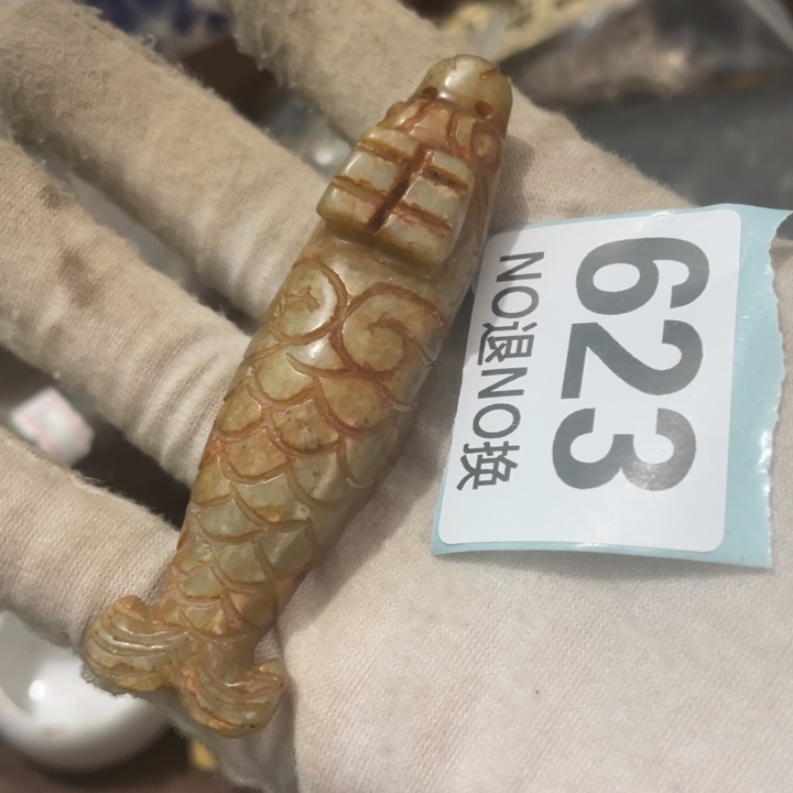 往***日瓷片直播间火爆火爆