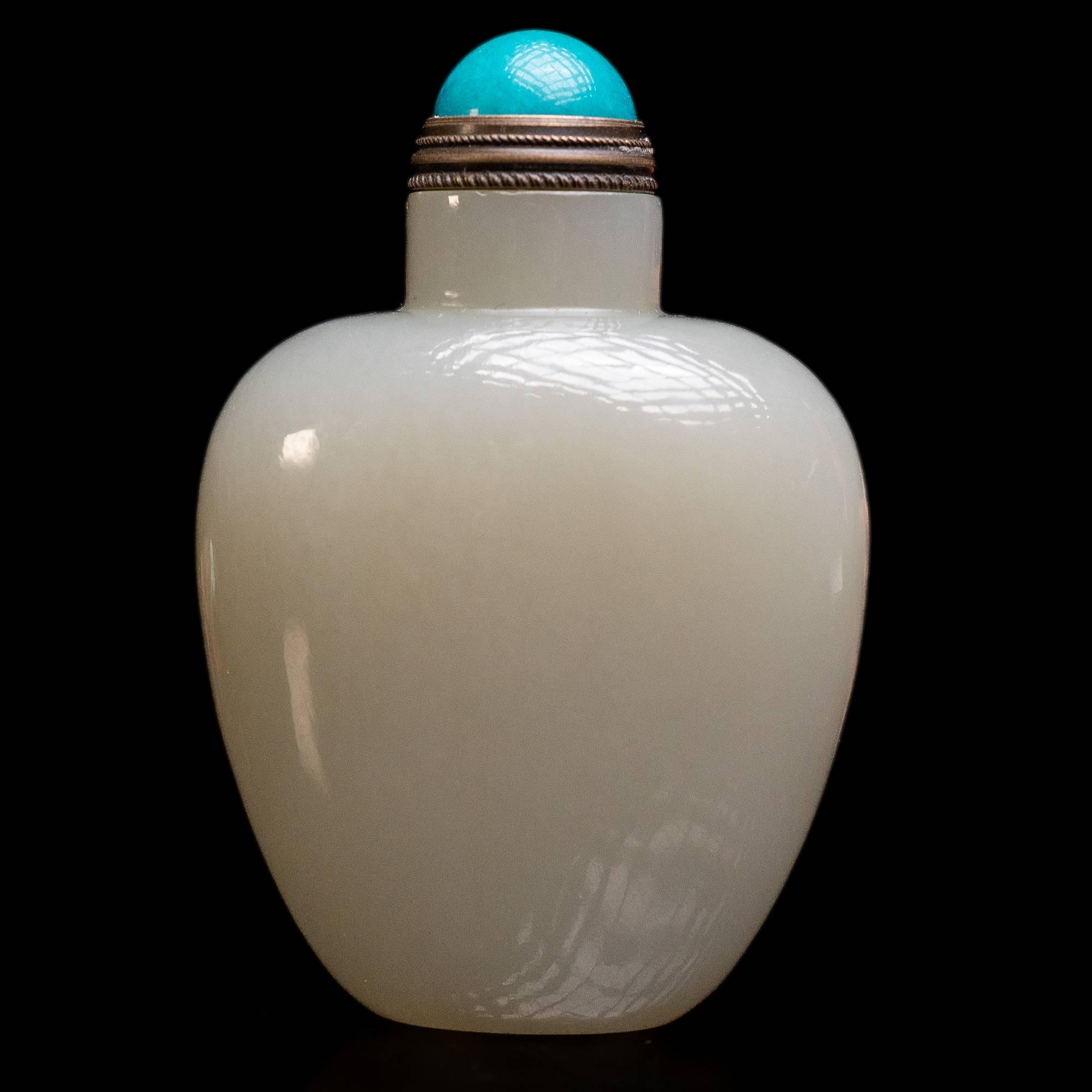 890清代和田玉素面鼻烟壶1940