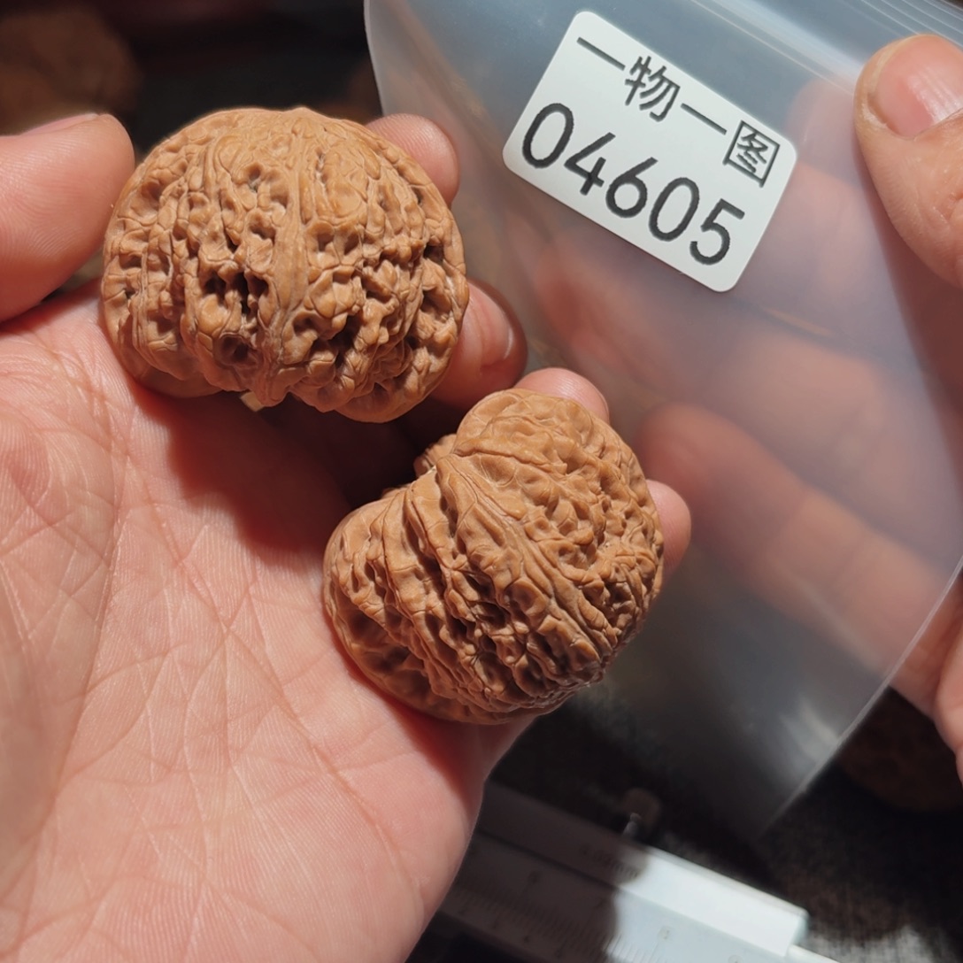 把件文玩核桃红玛瑙