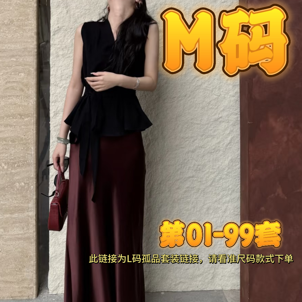 【燕子在南油】M码-南油高货夏季气质显瘦时尚孤品上衣