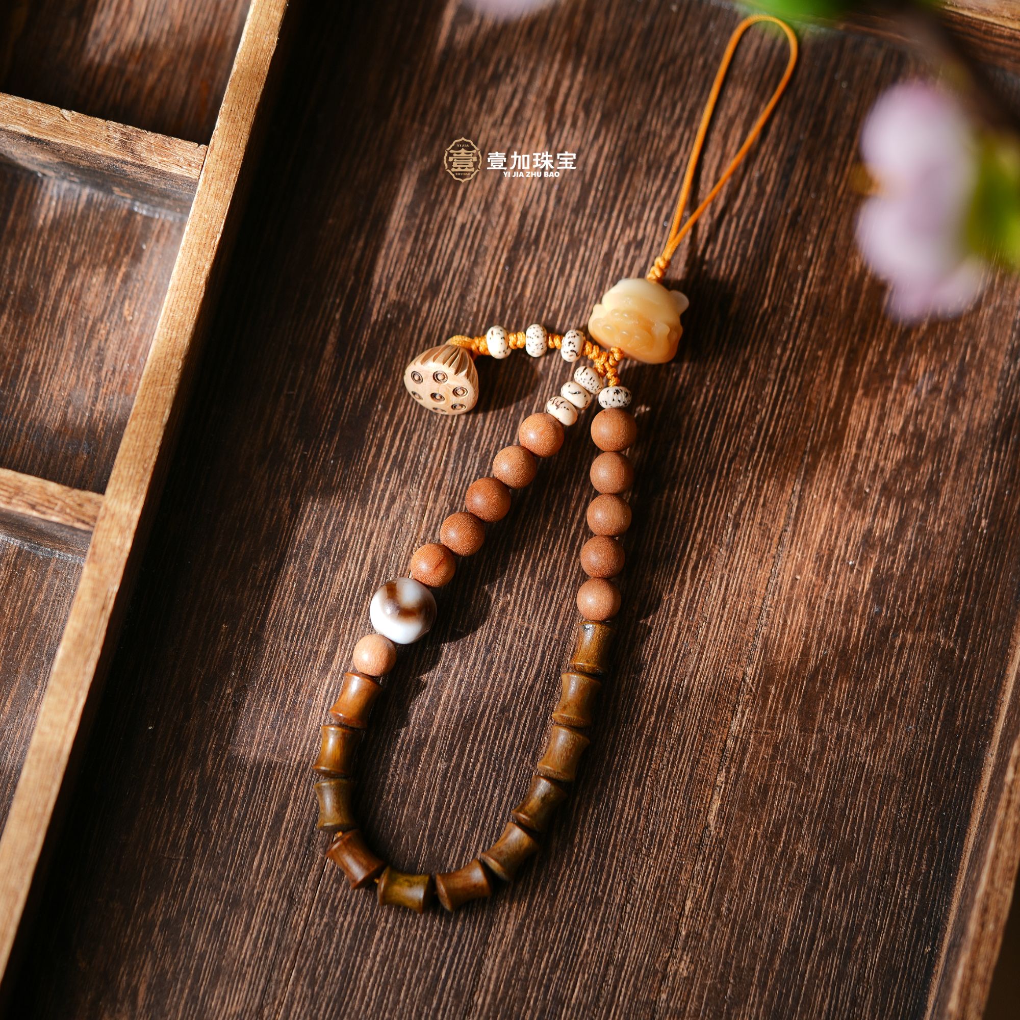壹加师姐｜手工设计牙牙玛瑙挂件多样性发一1325hh