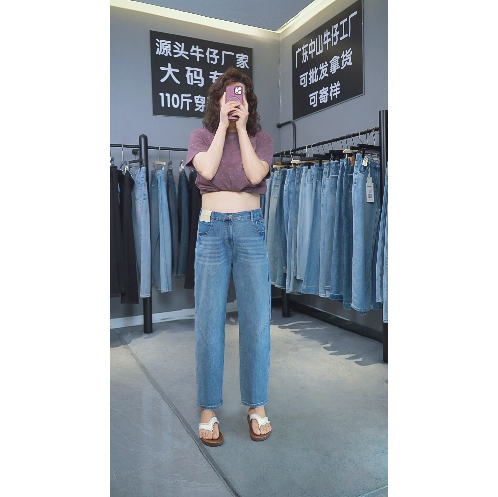 夏季水洗高腰高弹九分牛仔裤梨形显瘦大码胖MM 68063